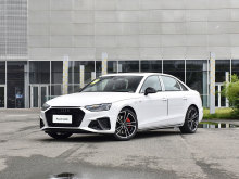 GERMAN Petrol Car Audi A4l