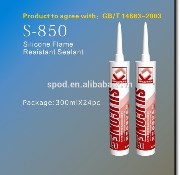 fireproof silicone sealant, high temperature silicone sealant, hotel silicone