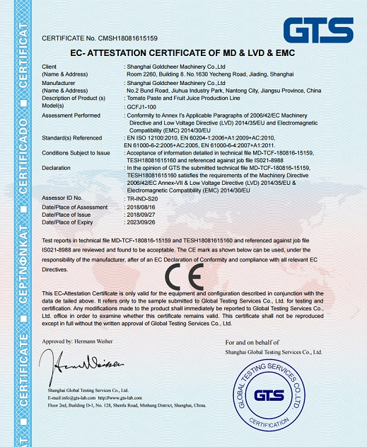 tomatoes processor machines tomato processing machine tomato paste machine