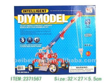 Metal Truck / Metal Puzzles / Metal Construction Toy Set