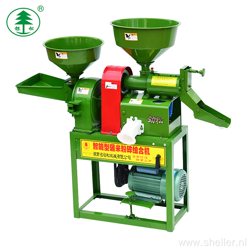 Rice Pepper Husk Grinding Hammer Mill Machine for Cambodia