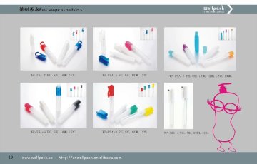 Pen shape atomizer WP-PA-19