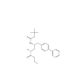 (2R, 4S) -etil 5 - ([[1,1&#39;-bifenil] -4-il) -4 - ((tert-butoksikarbonil) aMino) -2-Metilpentanoat, LCZ696 CAS 149709-60-4