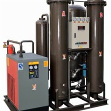 N2 Generator Plant