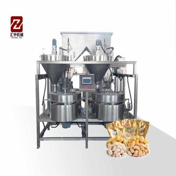 Fully Automatic Peanut and Almond Coating Machine