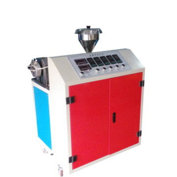 40SJ single screw extruder