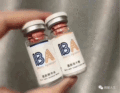 BA Stem Cell Medical beauty products