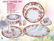 48pcs melamine dinner set
