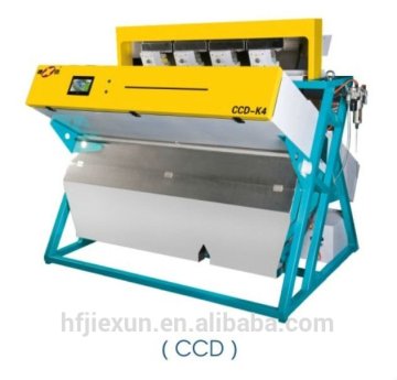 Jiexun coffee bean sorting machine