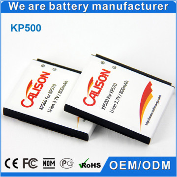 Hot Sale Kp500 mobile phones with 800mah battery for LG