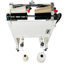 Electric Yarn Winder Machine