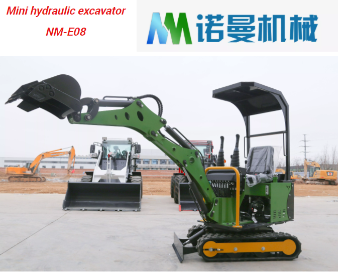 0 8ton Mini Excavator 0 8ton Mini Excavator