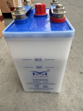 KPM200 Reliable Nicd Power Solution