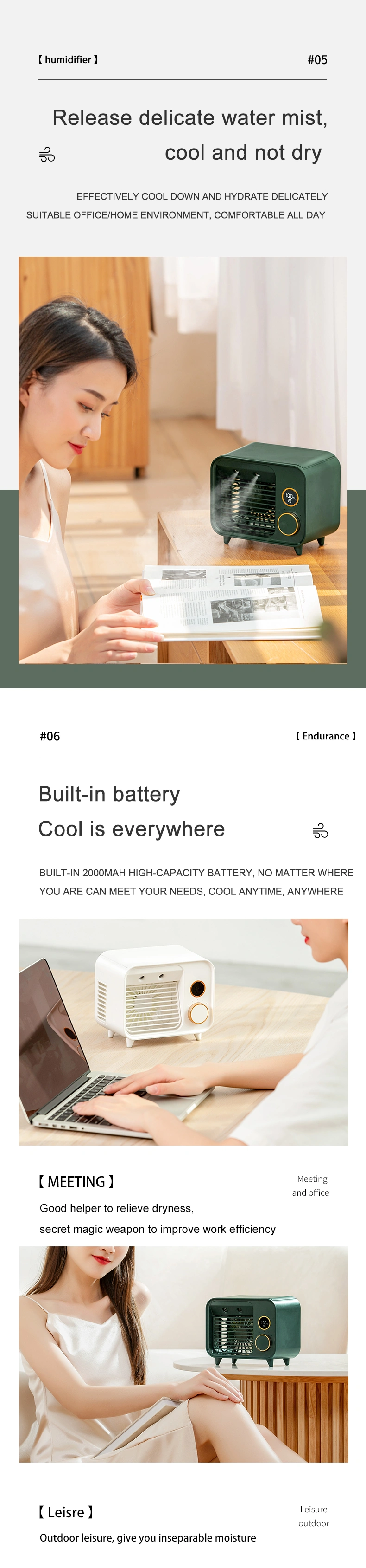 Portable Electric Humidify Air Cooler Fan for Bedroom DC Air Condition DC Air Condition