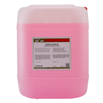 Offset Printing Ordinary sheet-fed fountain solution