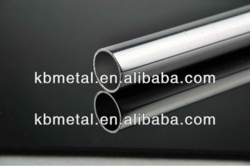 aluminium pipe profiles