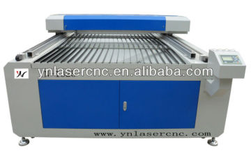advertisement CO2 laser cutting machine