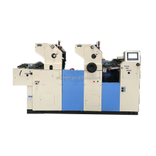 HT256II Multi Colour Printing - Two Colour Non Woven Offset Printing Machine for Paper Cups