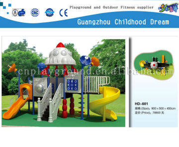 (HD-601) Nursery ,Kindergarten outdoor playground system, playground project ,outdoor playground system