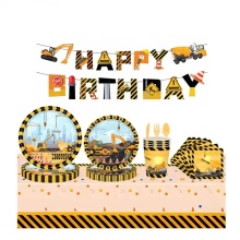 82-PC Construction Truck Theme Disposable Tableware Set for Kids' Birthday Party Decorations