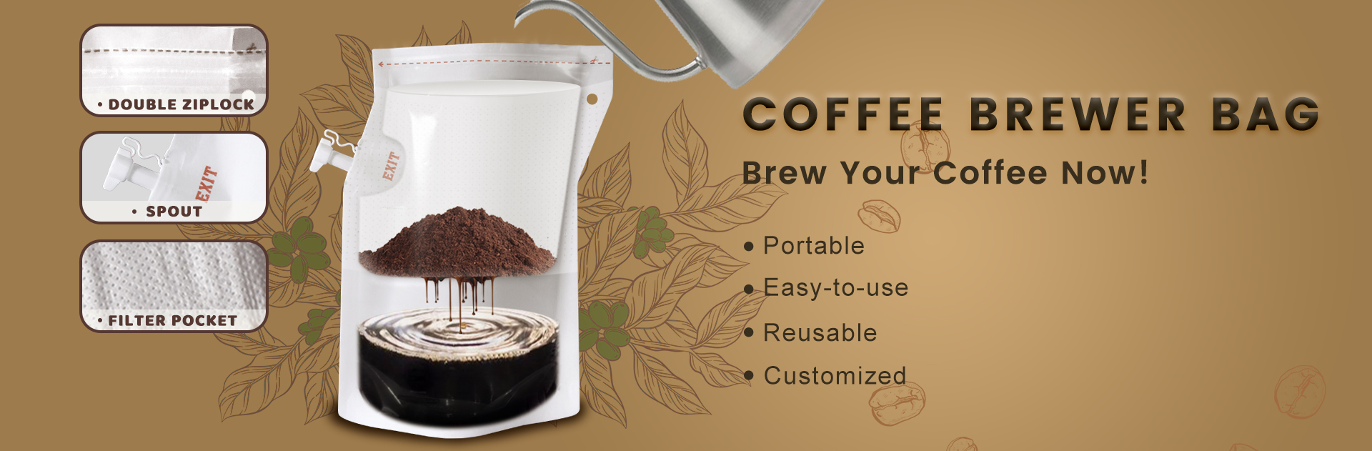 เครื่องต้มถุงกาแฟ coffee bag brewer