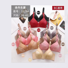 1.05 Dollar Model LS167 Wireless Bras Size 32-42