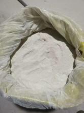 Drawing Powder for Wire Drawing