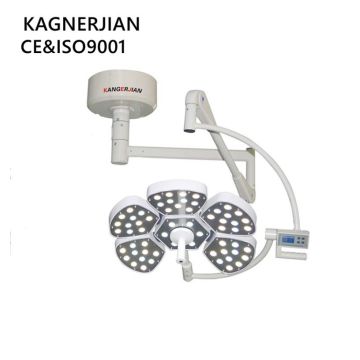 surgical room shadowless operation theatre light