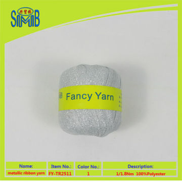 china factory good selling 100 polyester purl ribbon yarn 50g bobbins