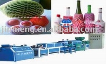 plastic foaming net extrusion