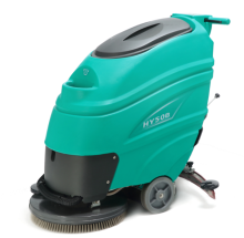 Battery type 20" walk behind scrubber dryer