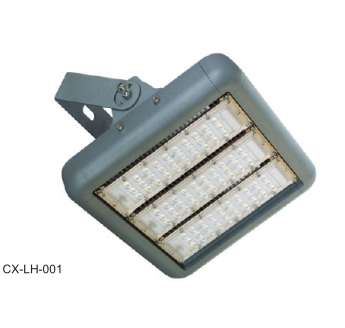 High efficiency LED Tunnel Lamp