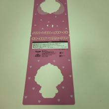 Exquisite personalized color business card