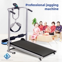 Home fitness multifunctional mechanical treadmill