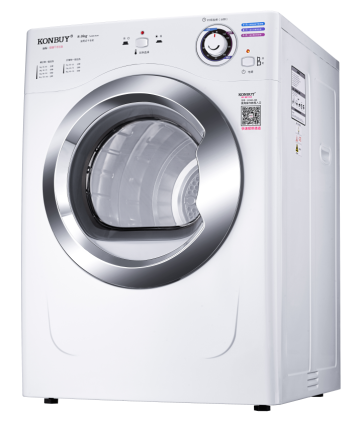 Laundry clothes dryer tumble mechanical professional dryer