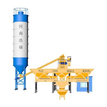HZS35 Automatic Concrete Batching Plant - Small Electric Concrete Mixing Station