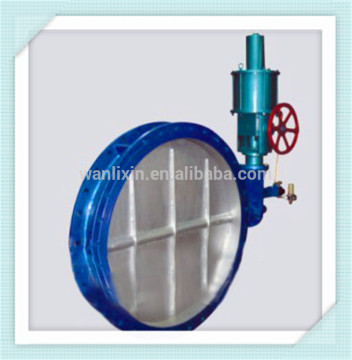 high performance butterfly valve