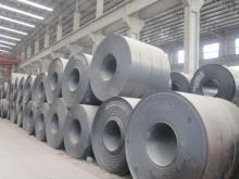 HOT ROLLED STEEL COILS FROM BAOSTEEL