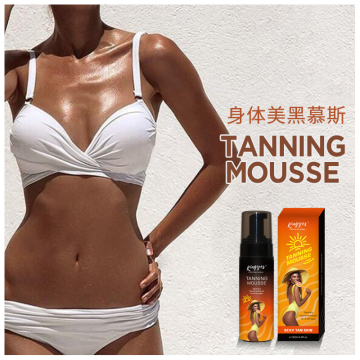 Wholesale Natural Glow Instant Self Tanner Mousse