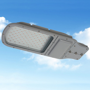 Freecom aluminum die casting led street lighting shell only