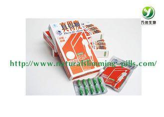 Fat Loss Capsule Natural Slimming Pills , Slimming Pills Zh