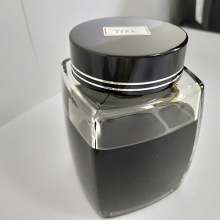 Lubricating Oil Friction Modifier