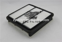 OEM 1500A098/897251944 CAR AIR FILTER FOR Mitsubishi Zinger