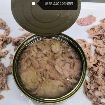 Canned Tuna Flakes In Brine 160G