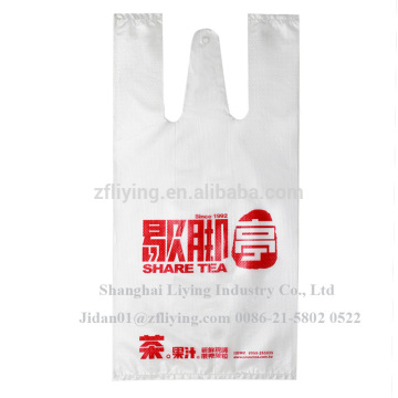 Custom plastic shopping retail bag for supermarket and grocery