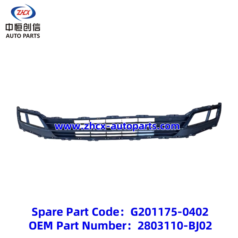 Xannaanooyinka hore ee Hoose-hoosaadka Front bumper lower grille for changan Ruixing S50