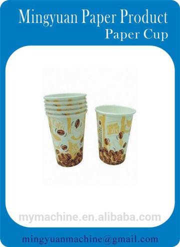 disposable paper dessert cups