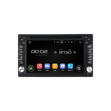 Multimedia car dvd universal player