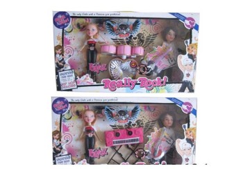 BRATZ GIRL AND BOY DOLL+MUSICAL INSTRUMENT