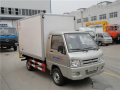 FOTON 0.5ton küçük frigorifik kamyon